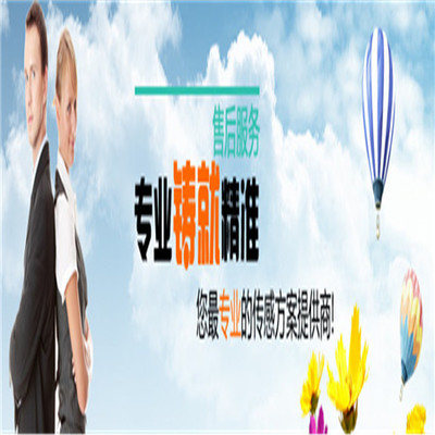 海產(chǎn)品解凍調(diào)理機(jī)供應(yīng)與技術(shù)咨詢指南